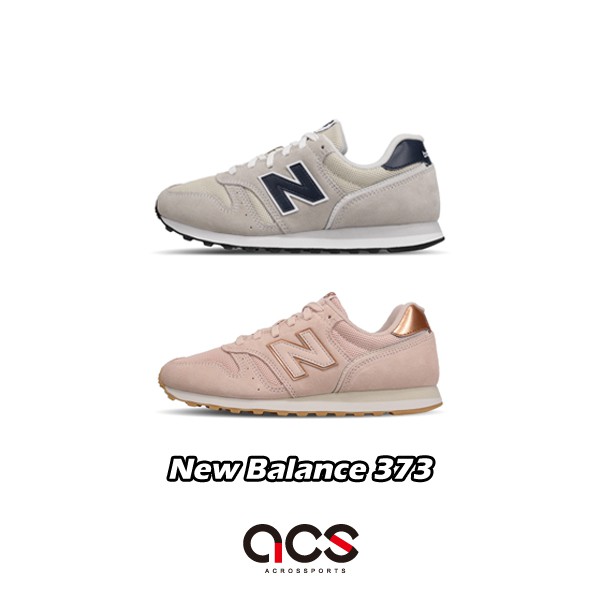 new balance ml373 mens Pink