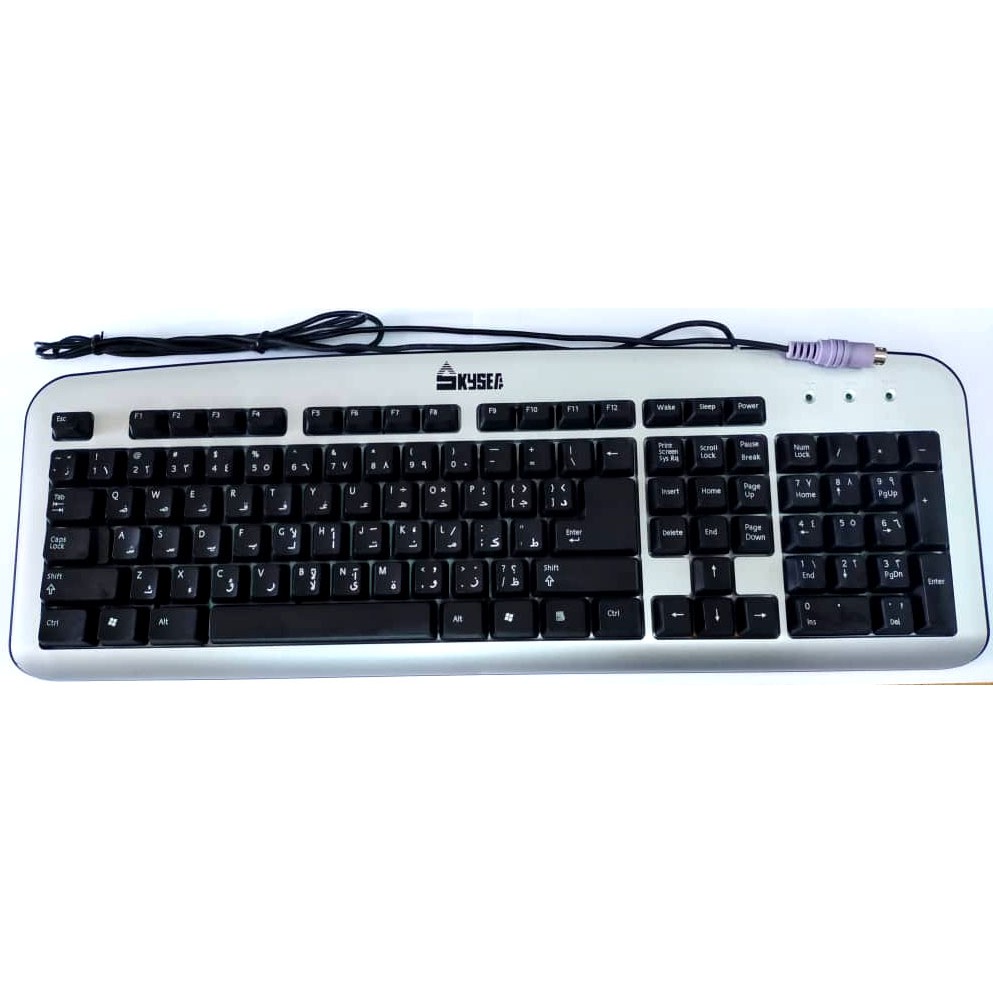 Jawi / Arabic/ English Silent Waterproof Office Business PS2 USB Keyboard for Windows Computer