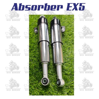 Laem Absorber For Ex5 Kriss