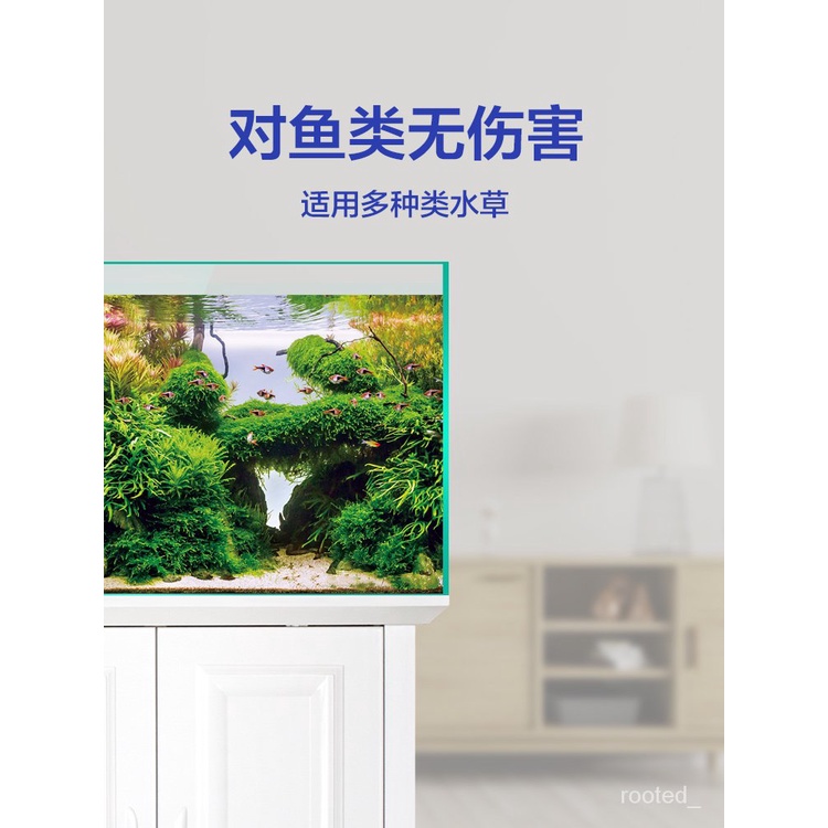 Buy Nutrient Solution Dedicated水草液肥鱼缸营养液不伤鱼基肥根肥底肥水草缸造景专用综合钾肥料 Seetracker Malaysia