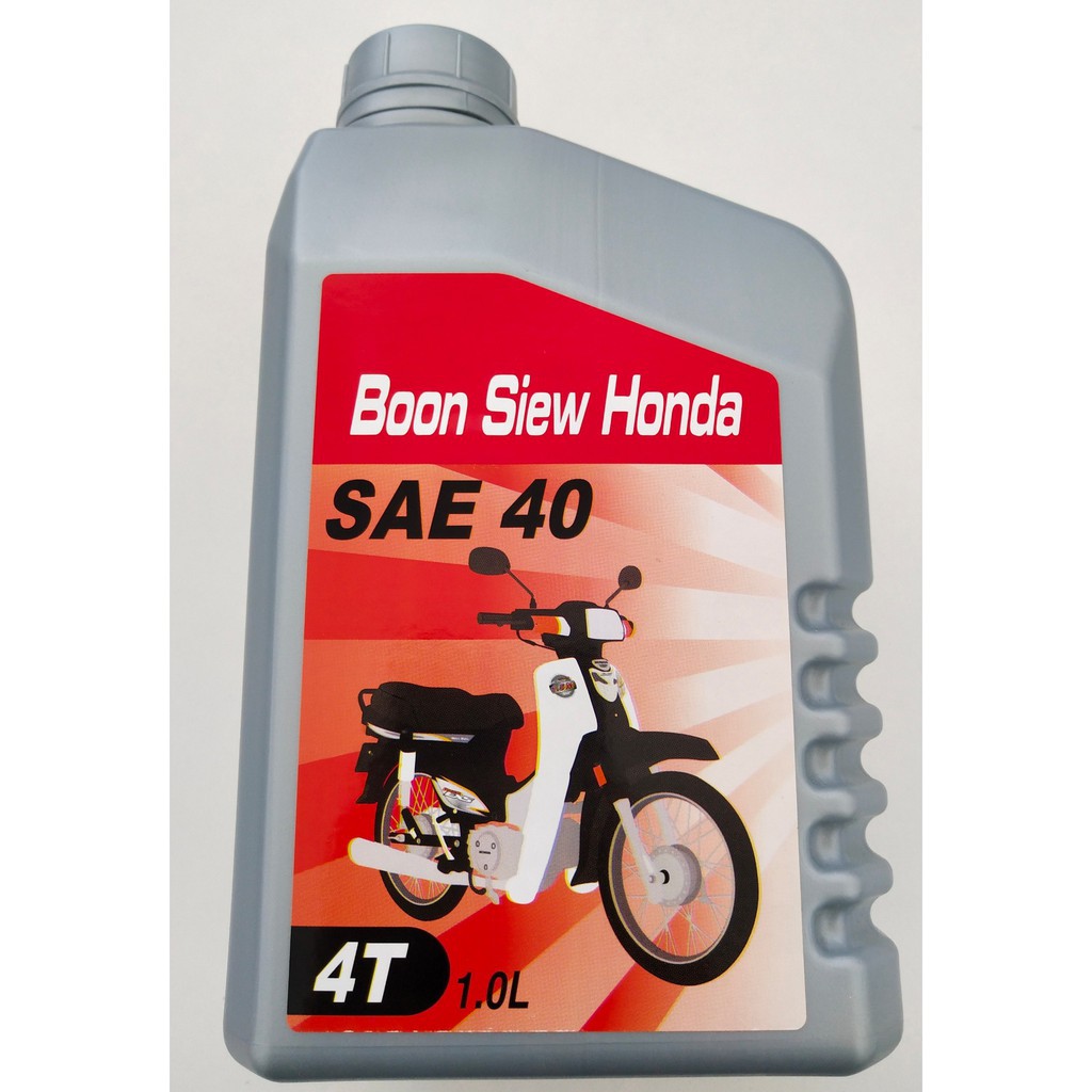 Boon Siew Honda BSH Engine Oil 4T C70 EX5 WAVE125 SAE40 SAE 40 1.0 