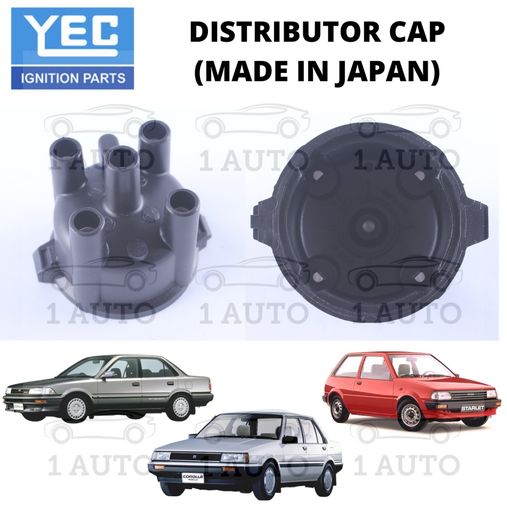 (MADE IN JAPAN) YEC DISTRIBUTOR CAP TOYOTA COROLLA EE80 1.3 2E ENGINE STARLET EP70 1.0 (1E