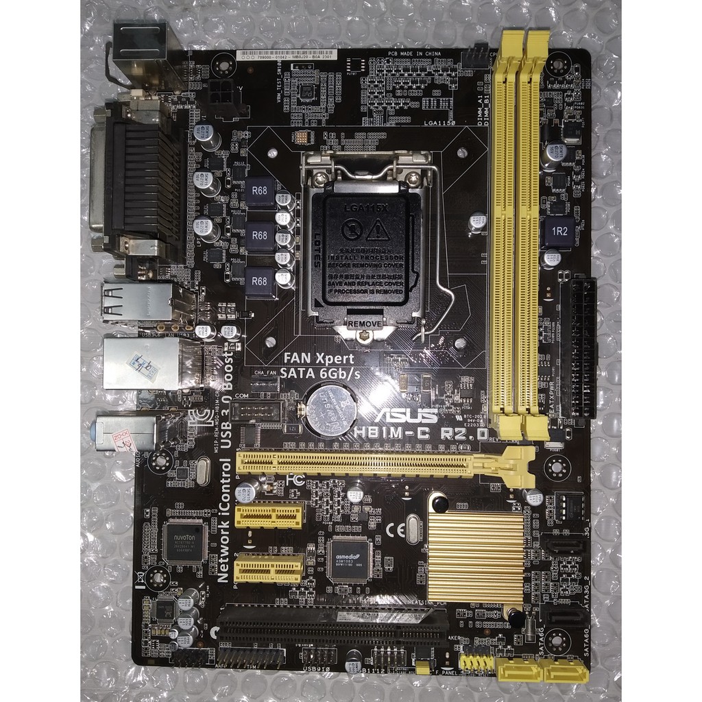 ASUS Gigabyte H81 LGA1150 Motherboard Shopee Malaysia