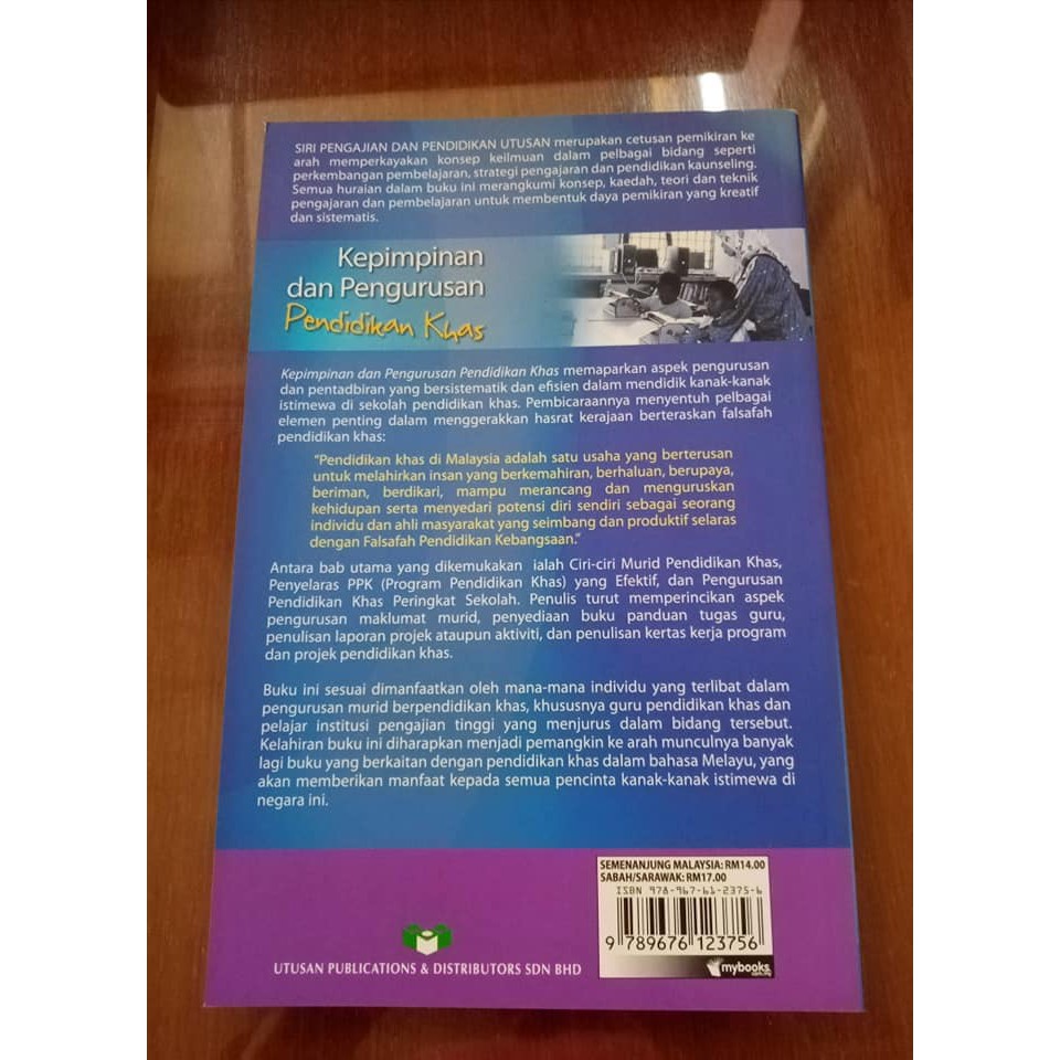 Pendakwah Hensem Definisi Pengurusan Dan Pentadbiran Dari Pandangan Islam Dan Barat Serta Perbandingan Antara Kedunya