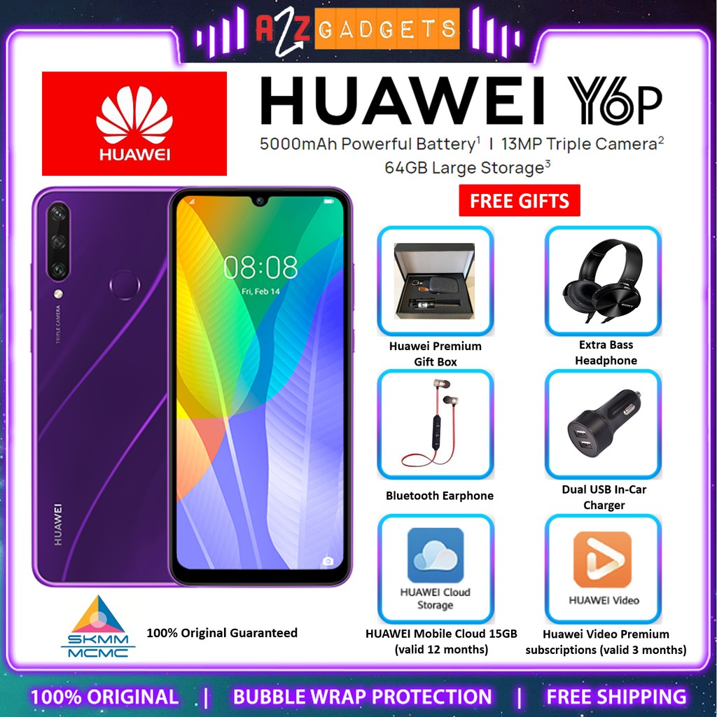 [Free Gift] Huawei Y6P Smartphone (4GB RAM+64GB ROM) 1 Year Warranty