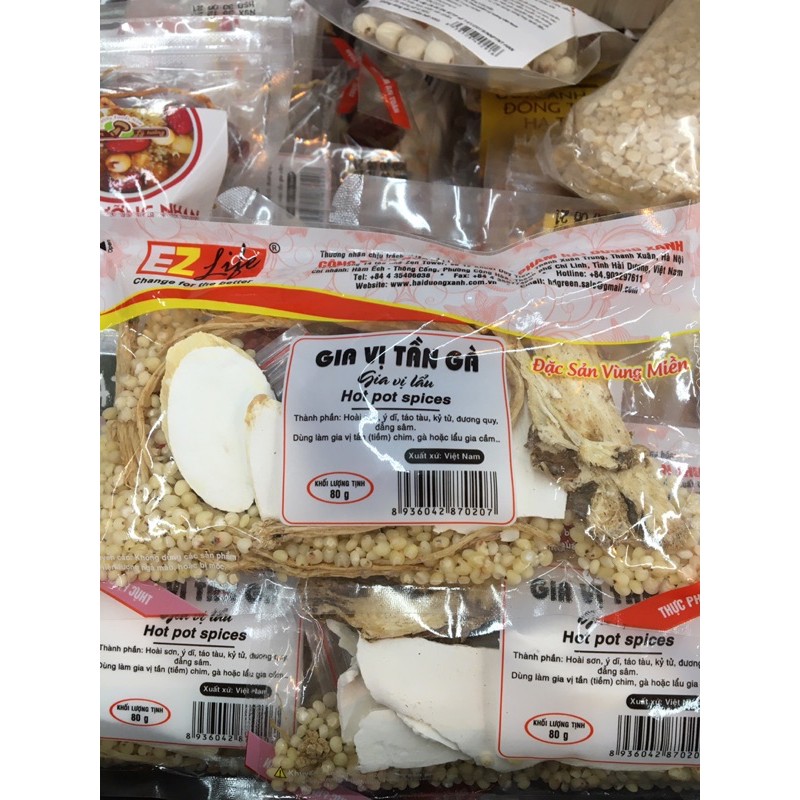 Chicken frequency spices (hot pot seasoning) | Shopee Malaysia