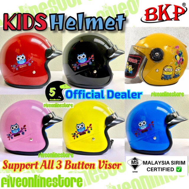 kids toy helmet