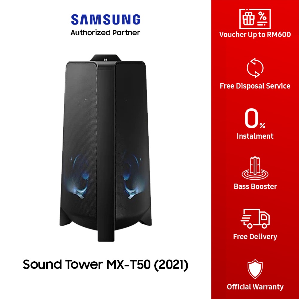 Samsung T50 (MXST50) Sound Tower (2022) Shopee Malaysia