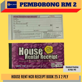 (RM2.20) OKADA House Rent NCR Receipt Book 2PLY / Buku Resit Sewa Rumah ...
