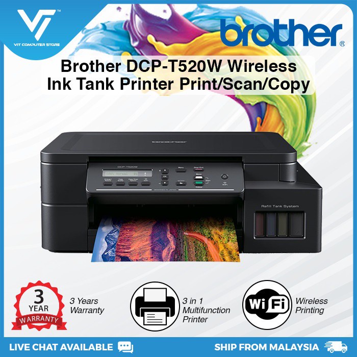 Brother DCPT520W Wireless Ink Tank Printer 3 in 1 Multifunction (Print