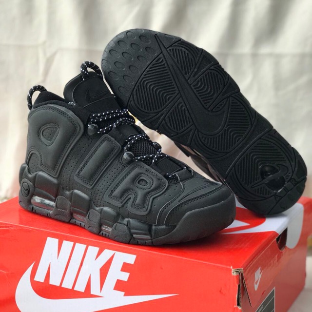uptempo shopee