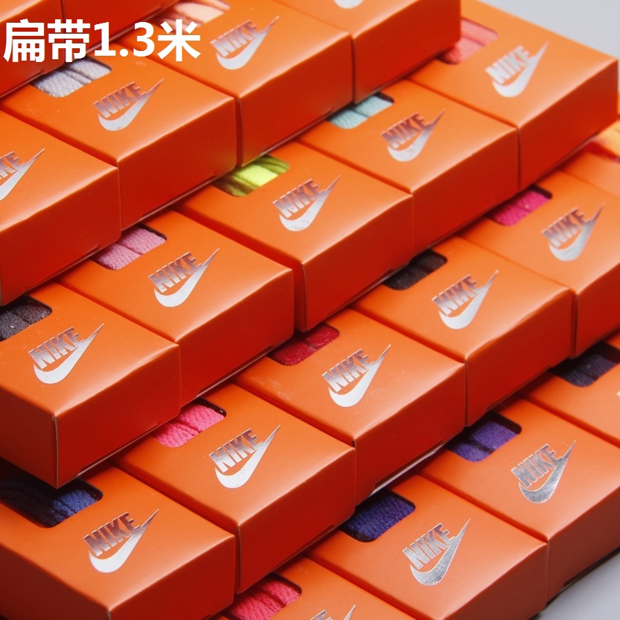 nike flat shoelaces