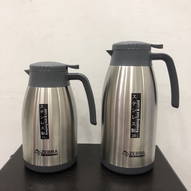 zebra stainless steel thermos