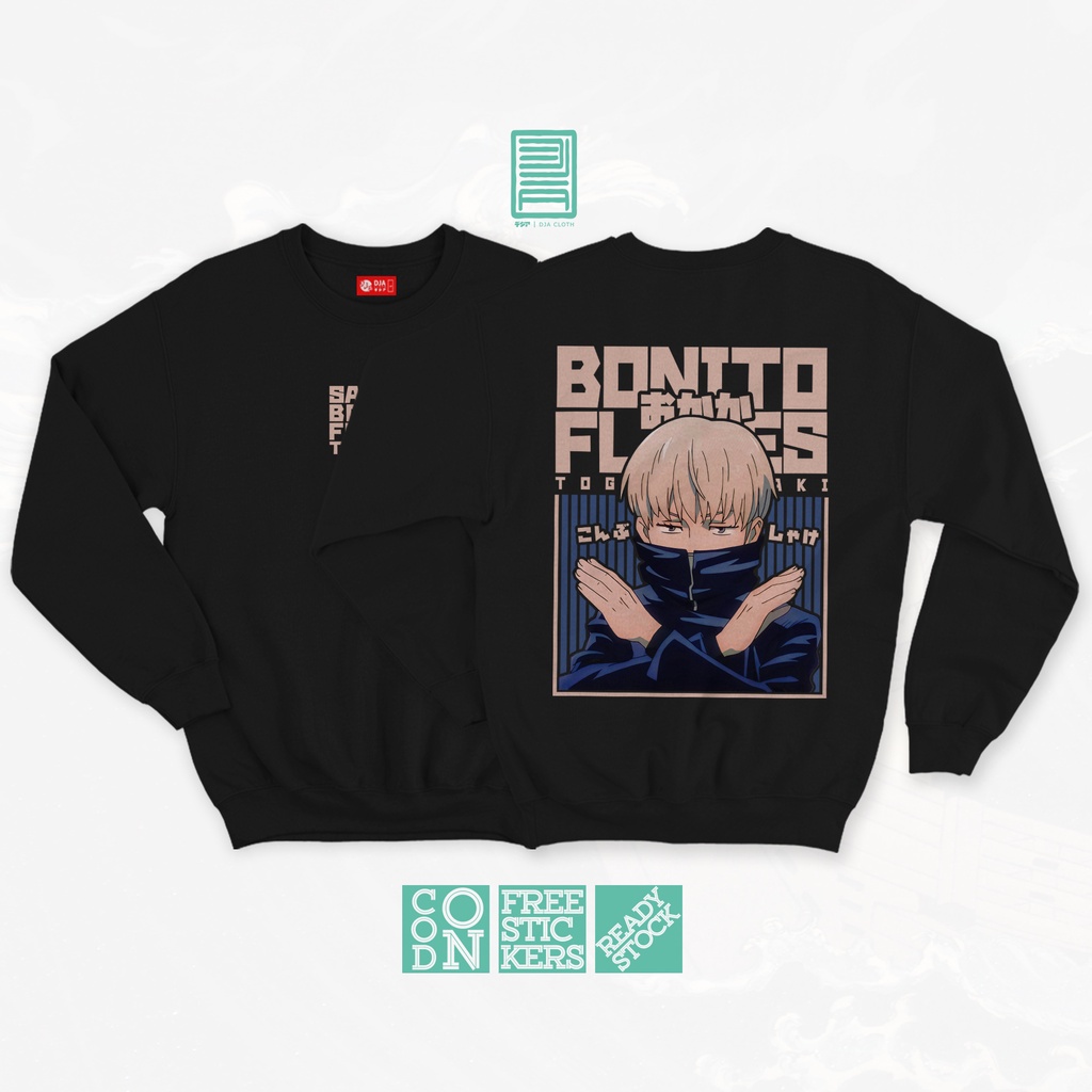 Sweater Toge Inumaki Tuna Mayo Jujutsu Kaisen Crewneck Anime Manga Dja 1073