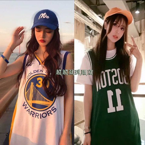 korea basketball jersey