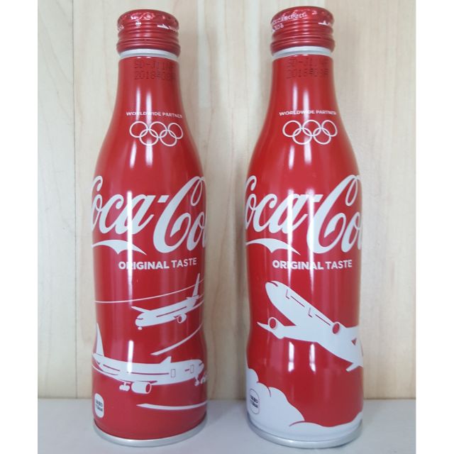 Coca Cola Tokyo Olympic  2020  Japan Airlines JAL 