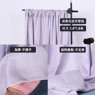 Background Cloth Wall 白色拍照背景布淘宝摄影纱窗帘柔光布ins美食拍摄白布视频柔光屏bdff Shopee Malaysia