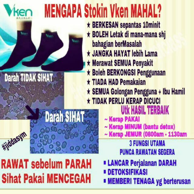 Stokin Ajaib Vken Shopee Malaysia