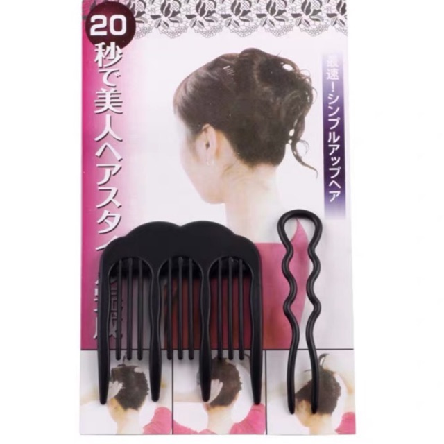 Women Girls Black Plastic Side Clip Comb French Twist Hair Accessory |  Shopee Malaysia