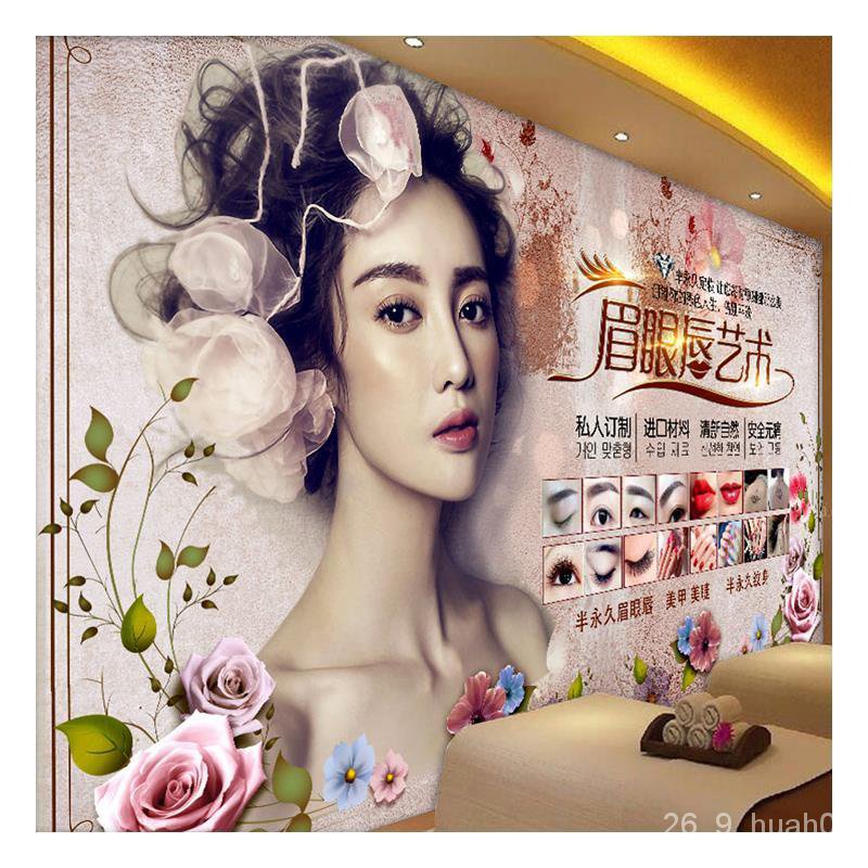 wallpaper Korean Semi-Permanent Tattoo Beauty Salon Background Wallpaper  Beauty Shop Wallpaper Makeup Shop Mural Wall Co | Shopee Malaysia