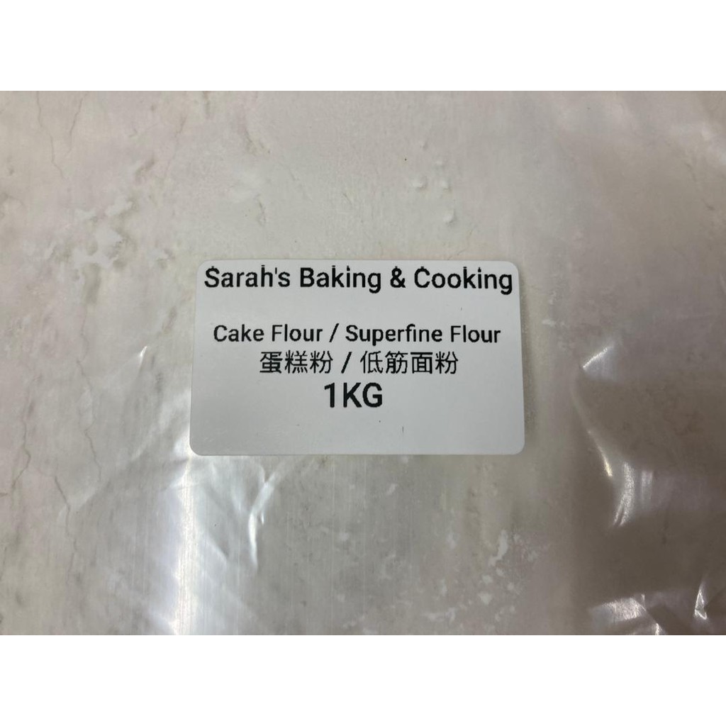 Superfine Cake Flour Low Protein Flour Premium Grade 1kg 优质蛋糕粉 低筋面粉 1kg Shopee Malaysia