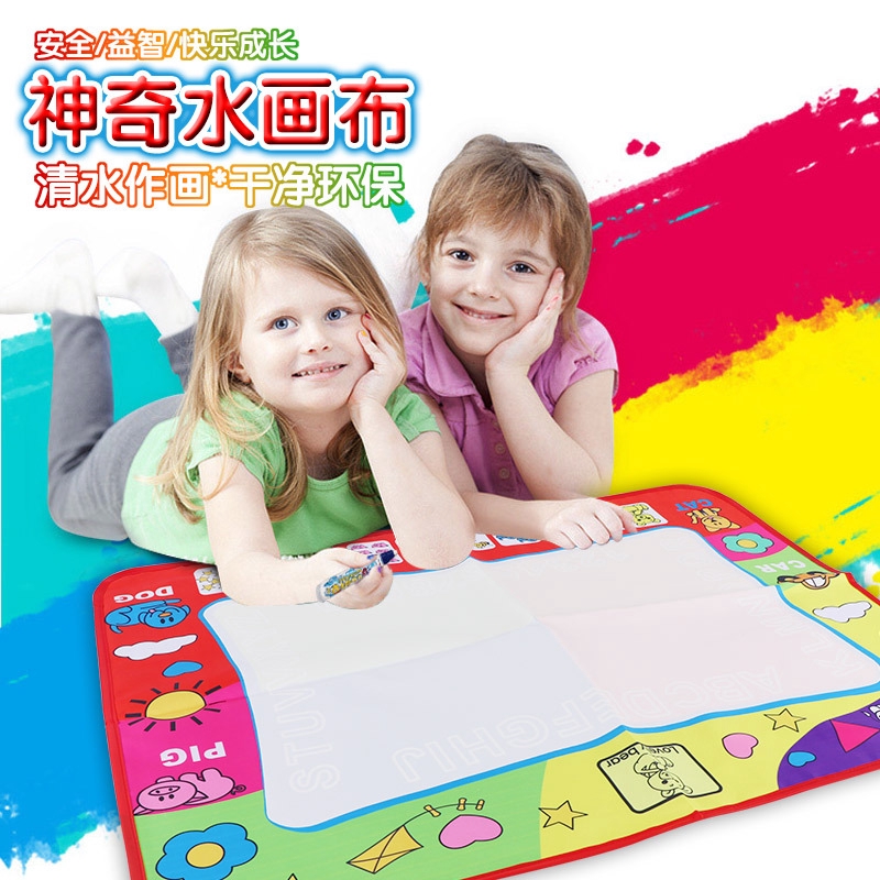 Details About Aqua Doodle Magic Water Drawing Writing Colouring