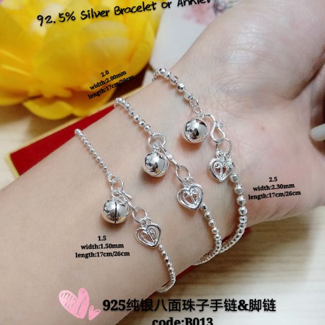 925纯银八面珠子手链(bracelet silver 925)*Rantai tangan loci perak