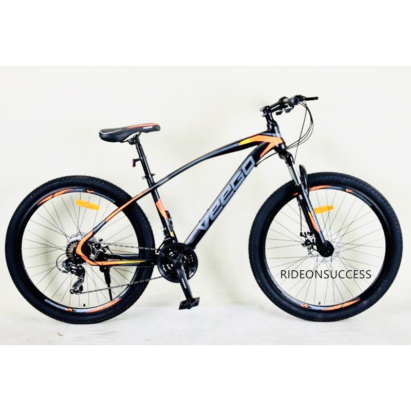 veego bike