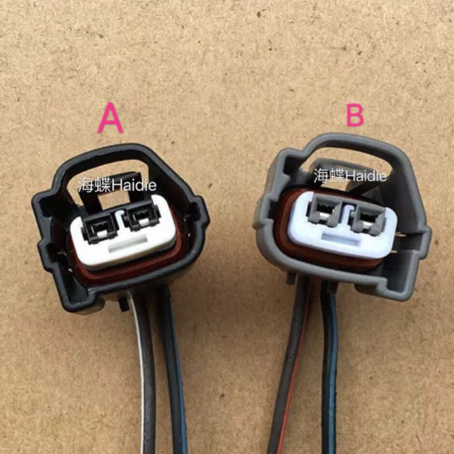 Hyundai Getz Ignition Coil Wiring Diagram