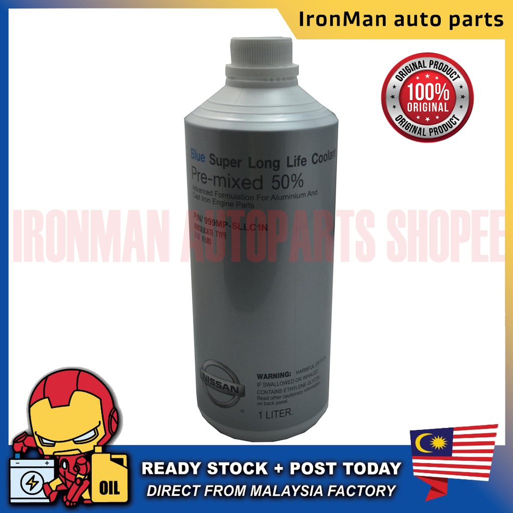 ORIGINAL Nissan Super Long Life Coolant Pre-Mixed 50% (1L) Blue