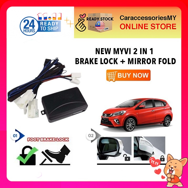 Smartstar Perodua Myvi new 2017 2018 2 in 1 Foot Brake Auto Door Lock Auto side mirror Fold