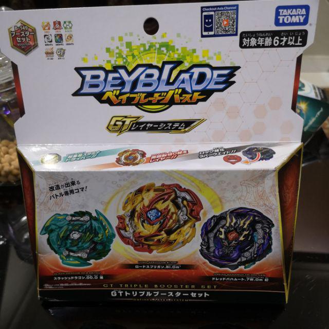 Takara Tomy Beyblade Burst Gt B 149 Gt Triple Booster Set Shopee Malaysia