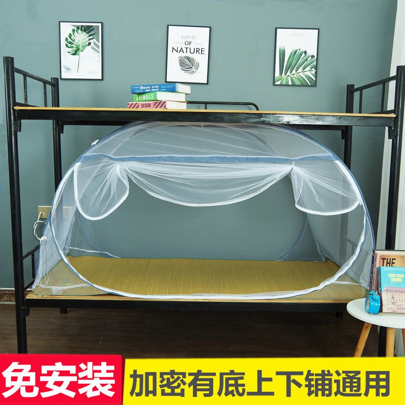 mosquito nets for single beds