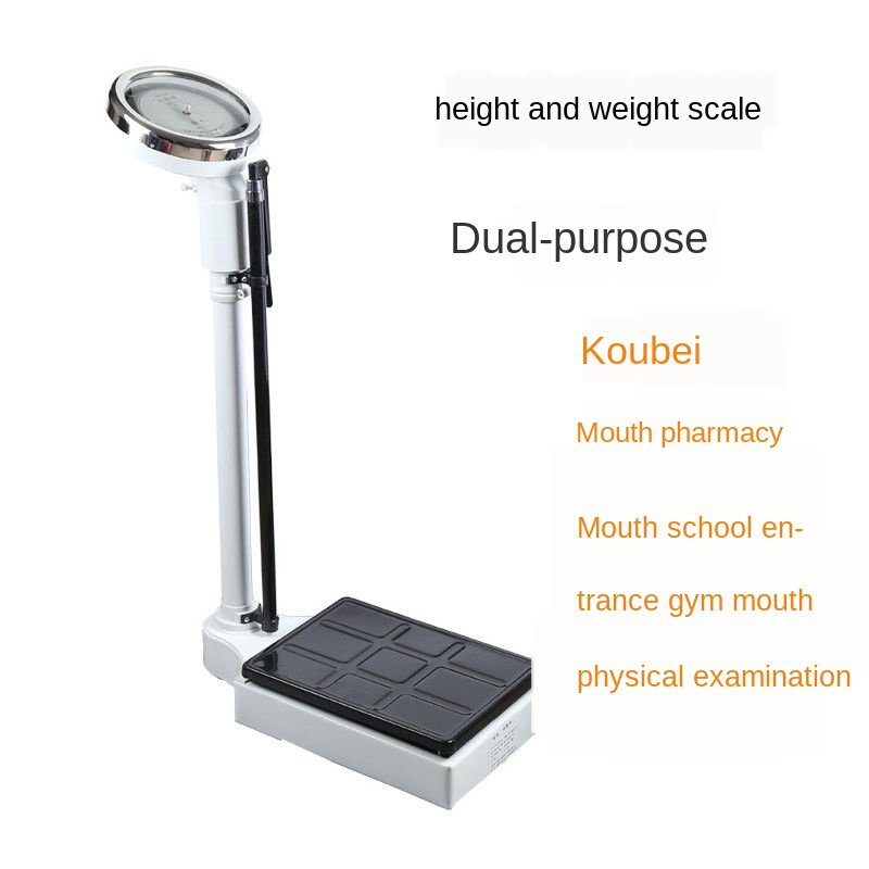 Height and weight scale Student physical examination hospital pharmacy human body weight scale