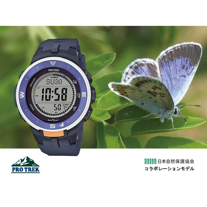 Original Japan Set Protrek Prg 330sd 2jr Prg 330sd 2 Triple Sensor Japan Nature Conversation Association Collab Shopee Malaysia