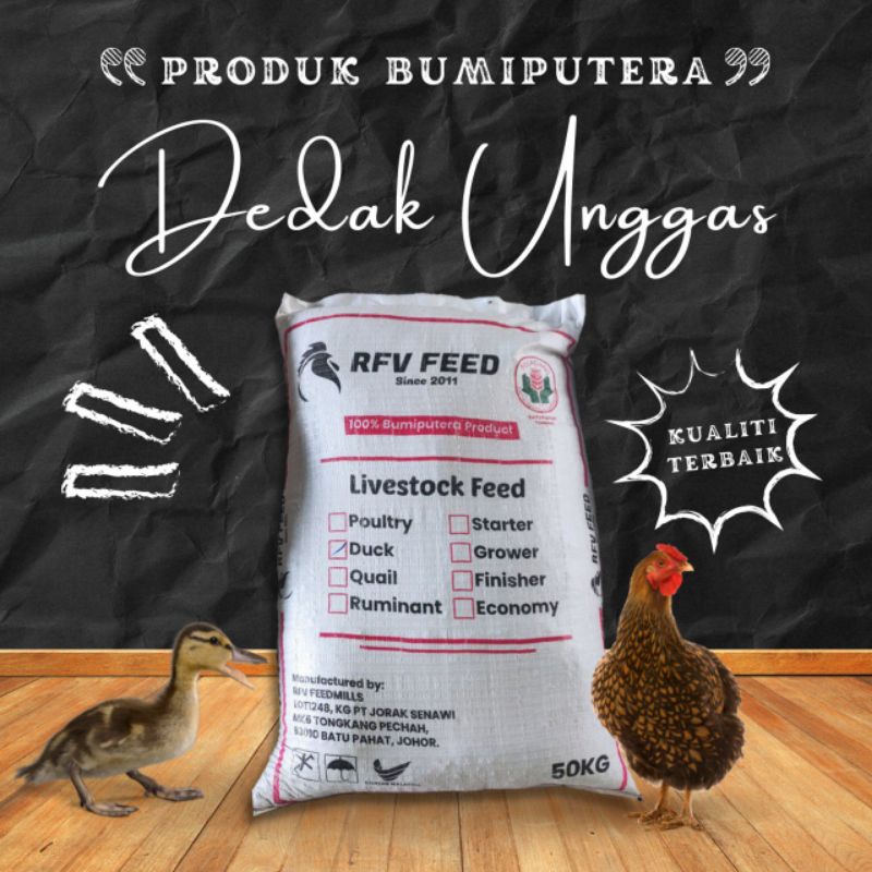 Dedak Ayam Kampung Keluaran Bumiputera 2kg Shopee Malaysia