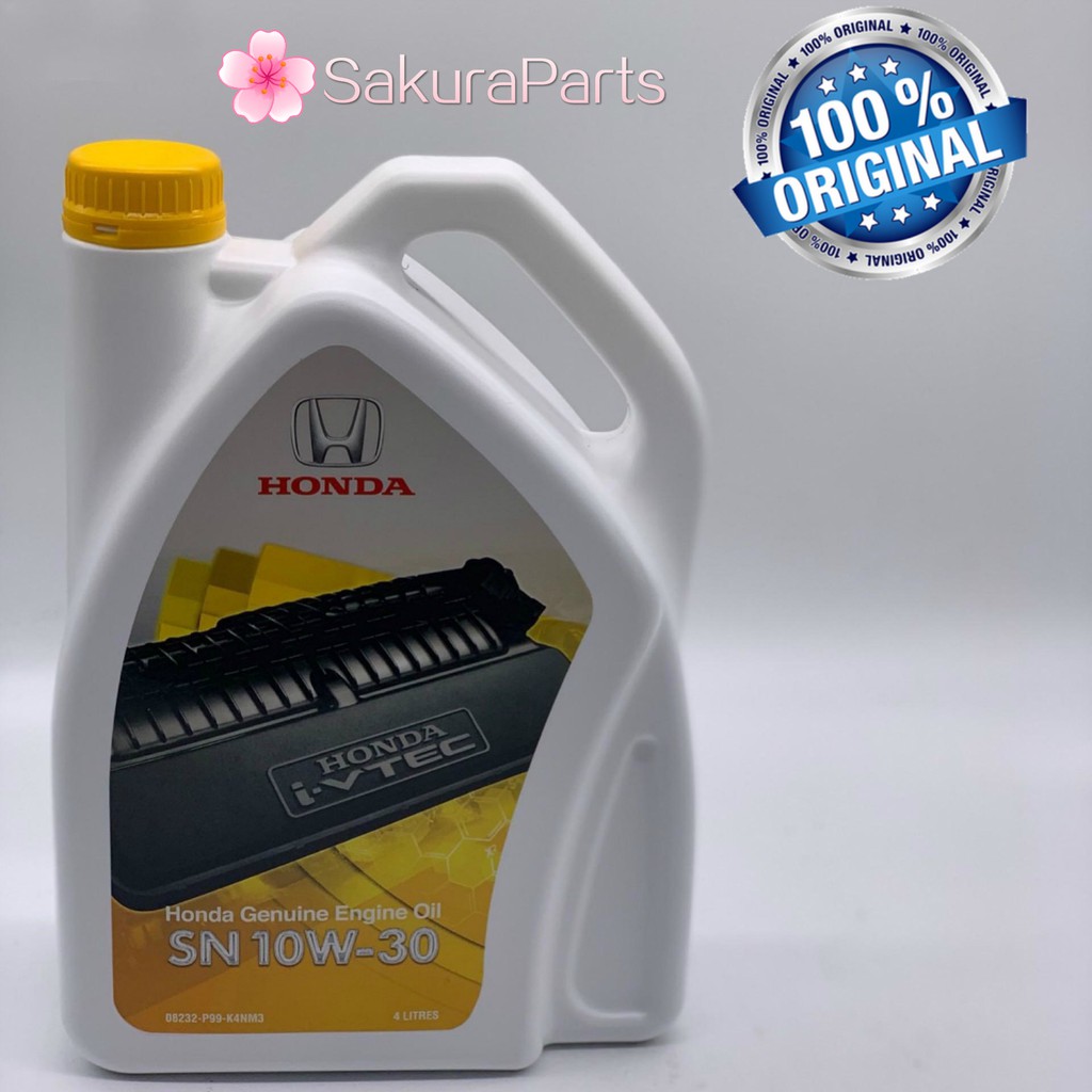 Honda 08232 p99 d4hmr