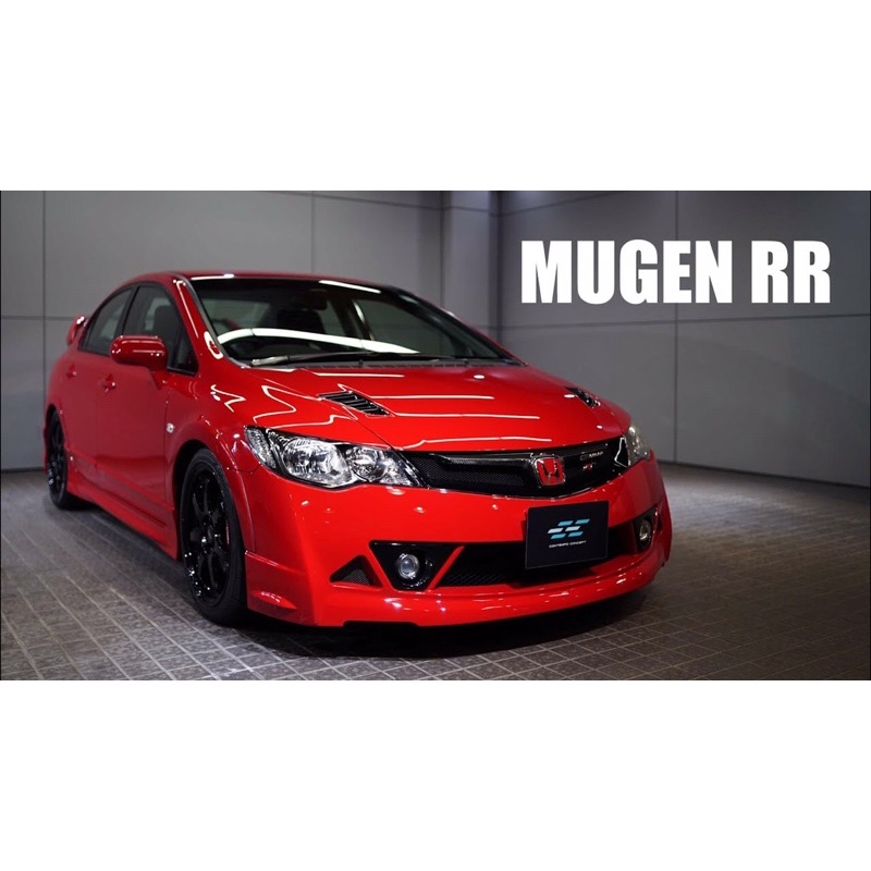 Honda Civic Fd Mugen Rr Bodykit Pp Shopee Malaysia