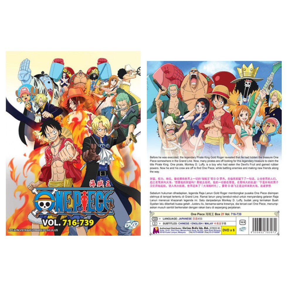 Veranschaulichen Dreieck Vorläufer one piece dvd box 21 Zoo Zeichen Ich