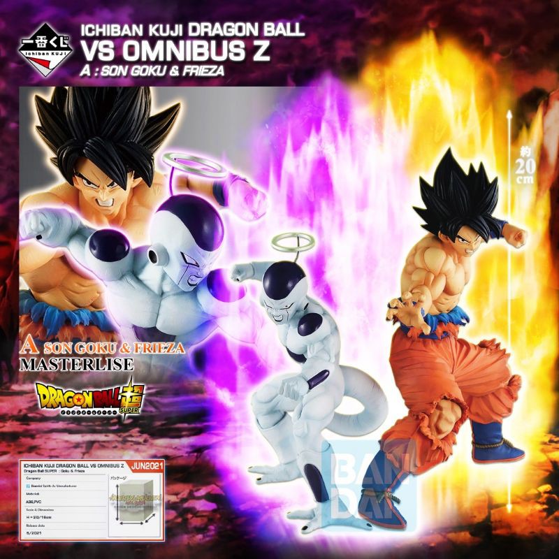 Preorder Jun 21 Ichiban Kuji Dragon Ball Vs Omnibus Z Goku Frieza Masterlise Original Figure White Sticker Shopee Malaysia