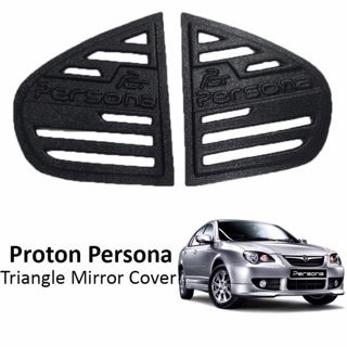 Cargo Boot Tray - Proton Persona  Shopee Malaysia