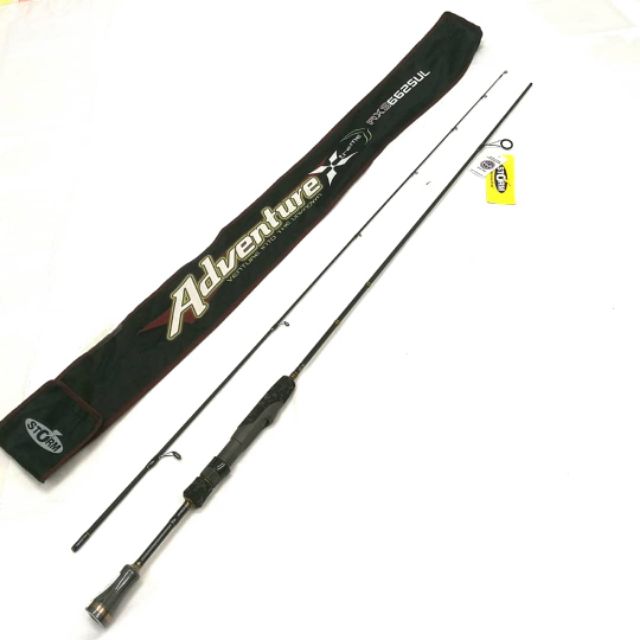 storm adventure rod