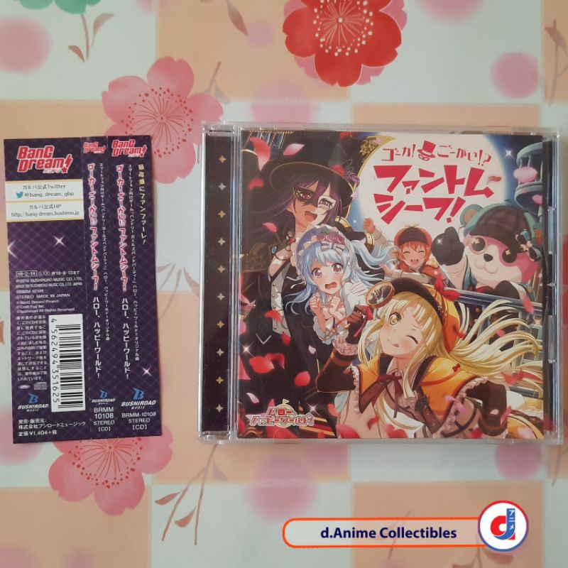 Gouka Goukai Phantom Thief Hello Happy World Bang Dream Bandori Cd Album Shopee Malaysia