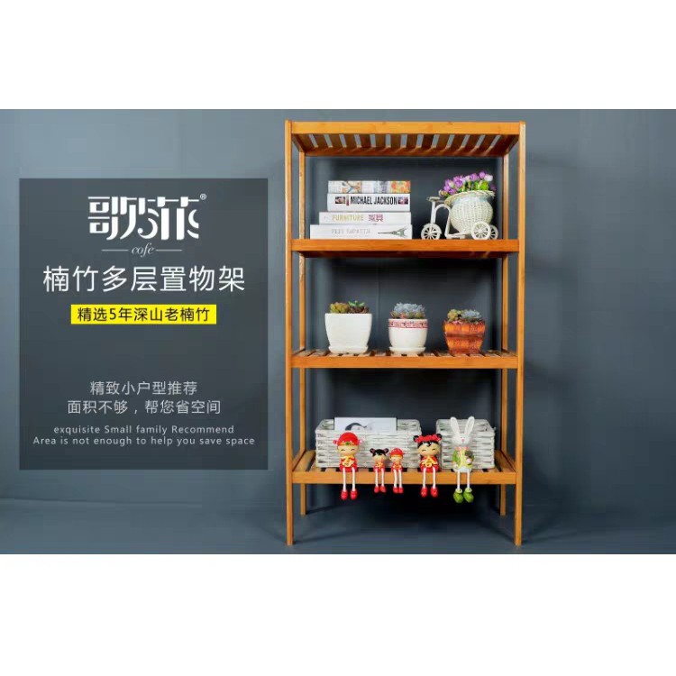 READY STOCK IKEA  ALBERT  Shelving Unit Pine Softwood 