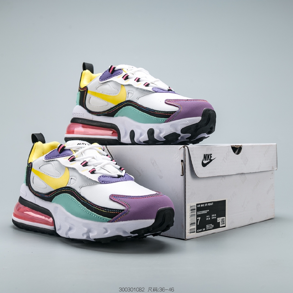 nike air max 271