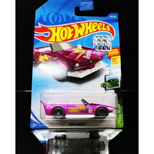 hot wheels track manga pink