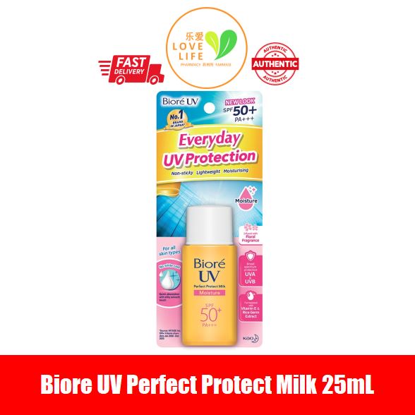 BIORE UV Perfect Milk Moisture SPF 50 PA++++ Sunscreen 25ml