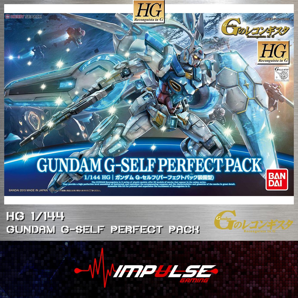Bandai Hg 1 144 Gundam G Self Perfect Pack
