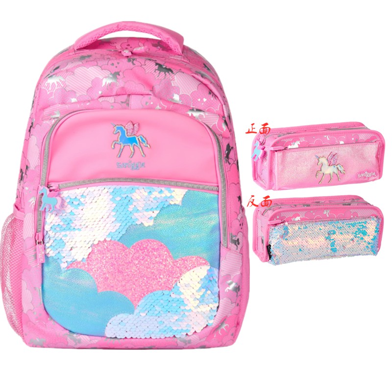 Smiggle Sequins unicorn bag Backpack school bag Lunar Mirror Hardtop ...