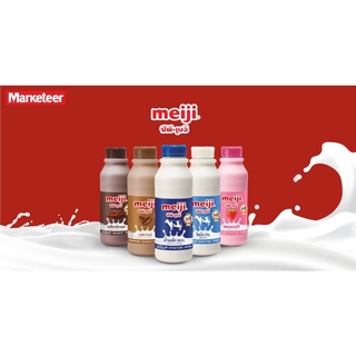Meiji Milk Thailand Murah